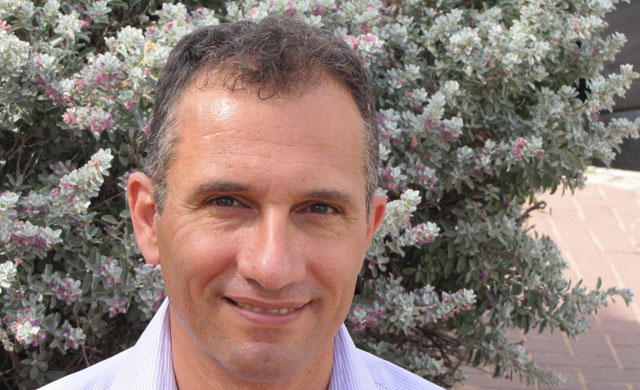 כרמי אומרו