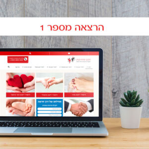 הרצאה מספר 1