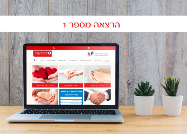 הרצאה מספר 1